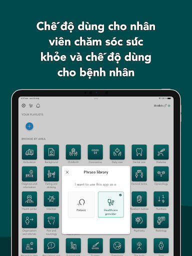 Care to Translate screenshot 12