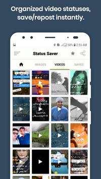 Status Saver Lite screenshot 3