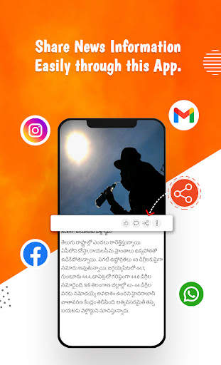 AnyNews - Short News App screenshot 6