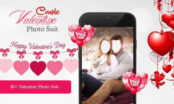 Couple Valentine Photo Suit 3 تصوير الشاشة