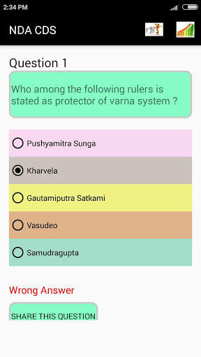 NDA & CDS Preparation App 2018 screenshot 8