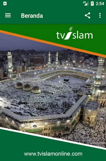 TV Islam Online screenshot 3