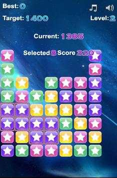 Popstar HD 2016 screenshot 4