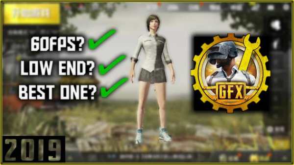 GFX tool for PUBG, Game Booster 60FPS (NO BAN) screenshot 2