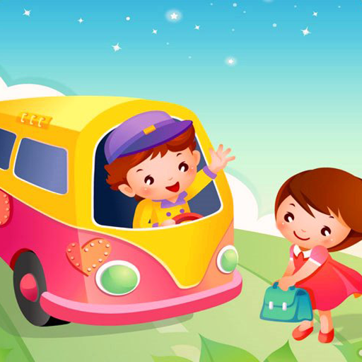 Kids Song Offline आइकन