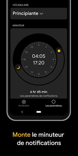 VocApp: Apprends l’Anglais screenshot 5