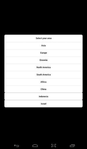 Wifi SmartSwitch screenshot 9