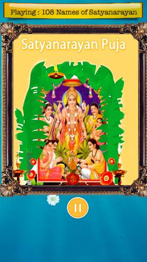 Satyanarayan katha mantra with hindi audio chalisa screenshot 2