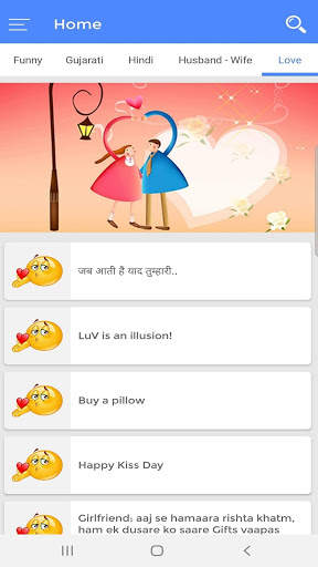 Jokes App- Jokes, Jokes In Hindi, Comedy, Chutkule screenshot 7