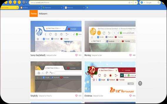 UC BROWSER~Tips and Tricks new screenshot 1