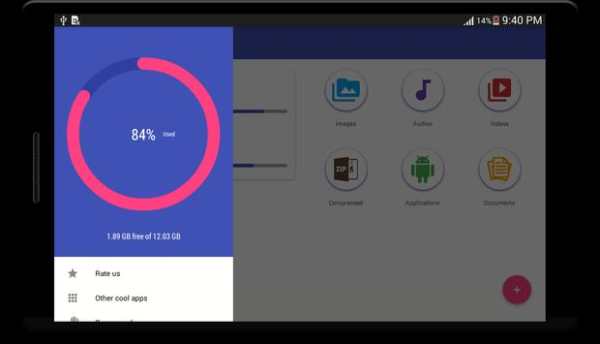 File Explorer screenshot 19