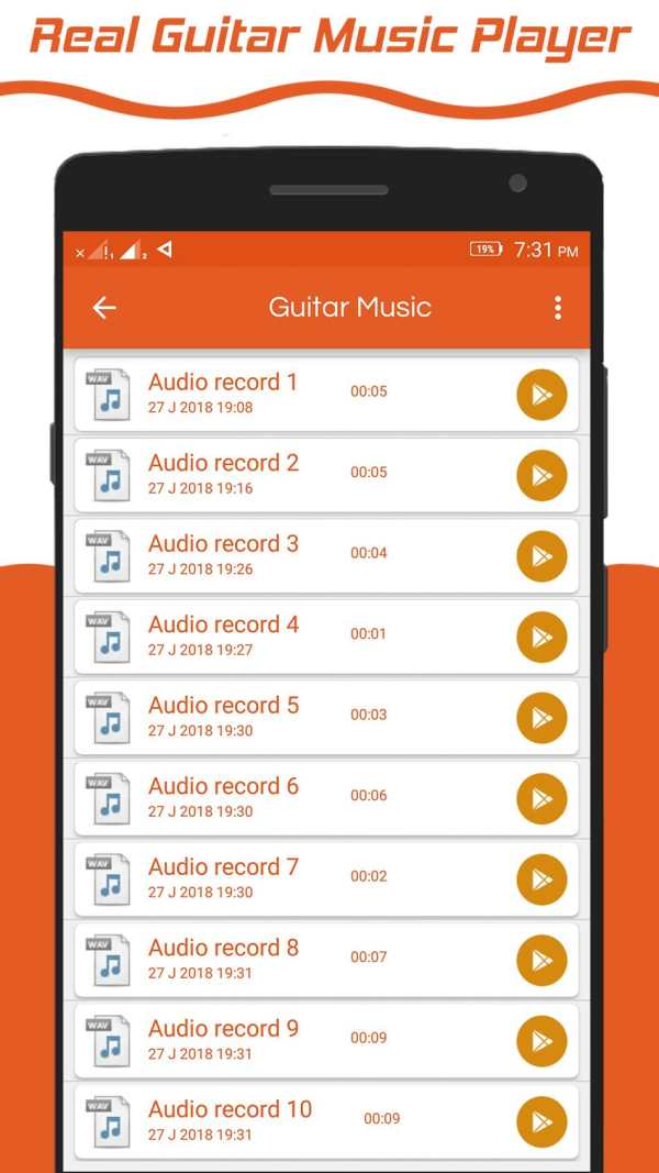 Guitar Music Player screenshot 1