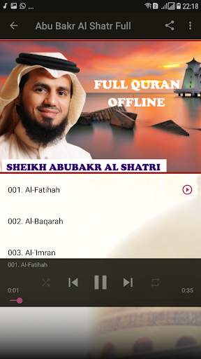 Abu Bakr Al Shatri Quran Offline Mp3 screenshot 4