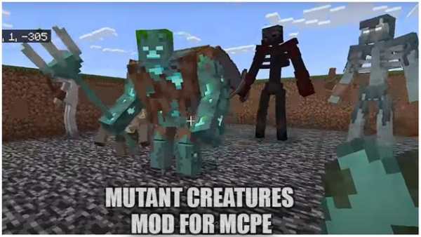 Mutant Creatures Mod For Minecraft :mutant mod screenshot 5