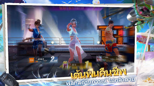 Bullet Angel: Xshot Mission M screenshot 6