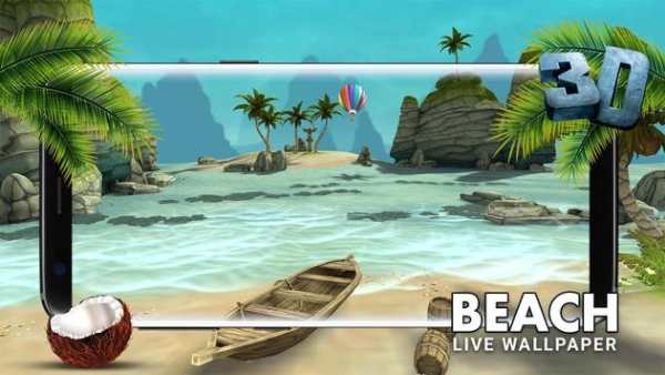 Beach 3D Live Wallpaper 2018 5 تصوير الشاشة