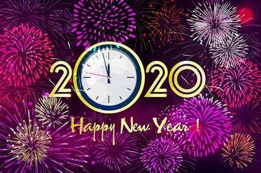Happy New Year 2020 Images Gif screenshot 2