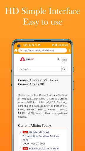 Uc Mini - U Browser скриншот 3
