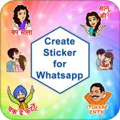 Create Sticker for WhatsApp - Personal Sticker 1.1