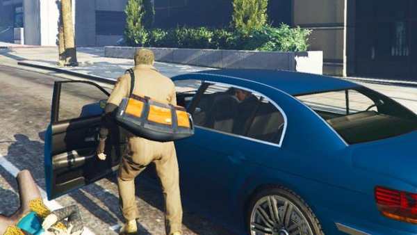 Online Cheats for GTA 5 screenshot 3