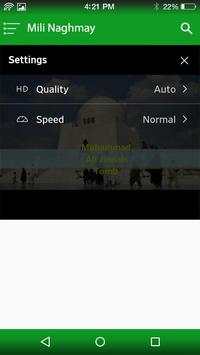 Best Pakistani Mili Naghmay screenshot 6