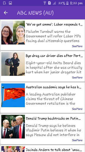 S-News Application screenshot 3