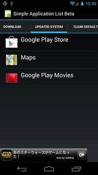 Simple Application List Beta screenshot 2
