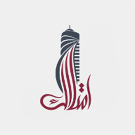 Imtilak Real Estate App icon
