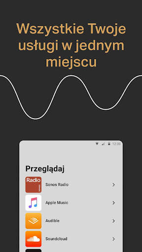 Sonos screenshot 4