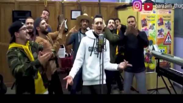 Bara3im Thugs الأغنية التي هزمت ماريا ماريا VOL 6 screenshot 1