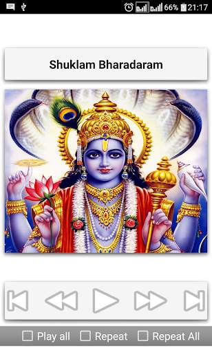 Best Devotional Songs 17 تصوير الشاشة