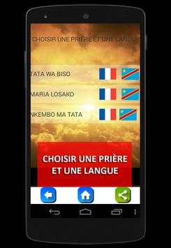 LOSAMBO: lingala prières Congo 4 تصوير الشاشة