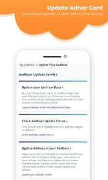 Update Adhar Card screenshot 5