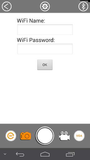 WiFi iSee screenshot 6