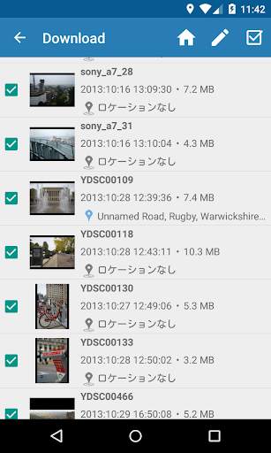Photo exif editor screenshot 7