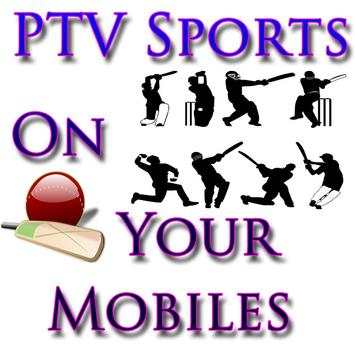 pak cricket screenshot 4
