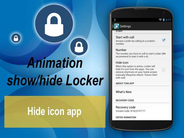 Apps Locker Master screenshot 2