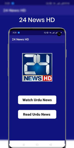 24 News HD screenshot 2