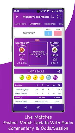 Cricket Fastest Live Line - CricChamp (No Ads) screenshot 4