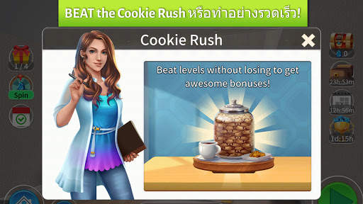 Home Designer screenshot 7