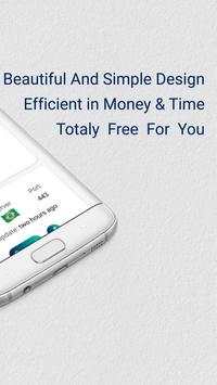 Lion VPN screenshot 6