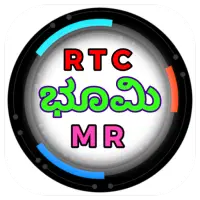 Bhoomi - Karnataka Land RTC XML MR Online