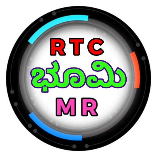 Bhoomi - Karnataka Land RTC XML MR Online 1.0