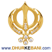 Dhur Ke Bani icon