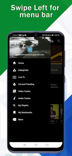 Afar Music Player screenshot 6