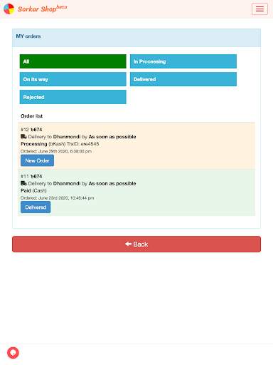 Sarkar Shop screenshot 15