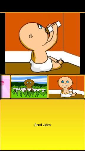 New Arrival MMS screenshot 5