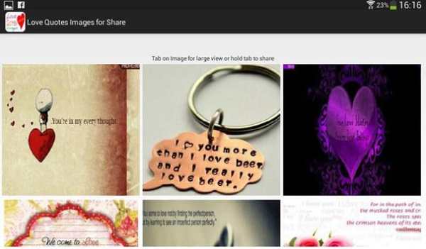 Love Quotes Images for Share screenshot 4