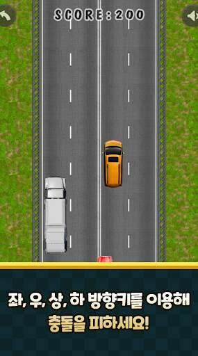 Mini Racer – Racing Game screenshot 3