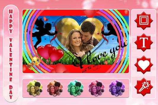 Valentine Day Photo Frame 2018 screenshot 4